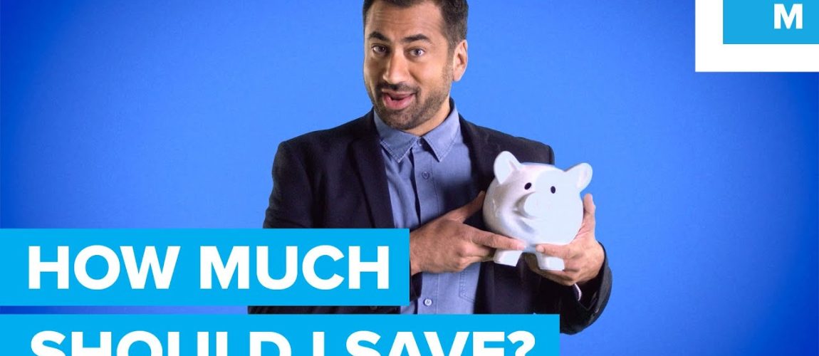 How Much Should I Save? Kal Penn Explains | Mashable
